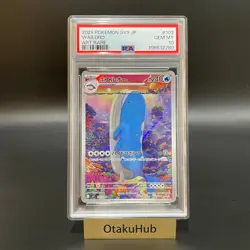 PSA 10 Wailord AR 103/100 Battle Partners sv9 2025 Pokemon Card Japanese - Image 1