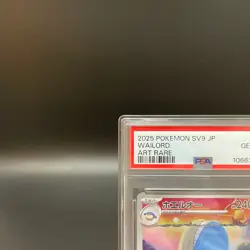 PSA 10 Wailord AR 103/100 Battle Partners sv9 2025 Pokemon Card Japanese - Image 2