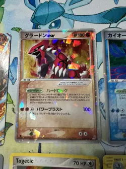 Pokemon vintage lot collection 9 cards - Image 4