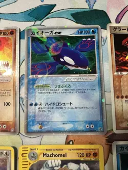 Pokemon vintage lot collection 9 cards - Image 5