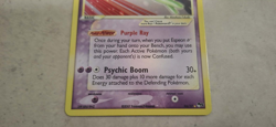 Espeon POP Series 5 16/17 Gold Star Pokemon Card 2007 (Mint) - Image 5