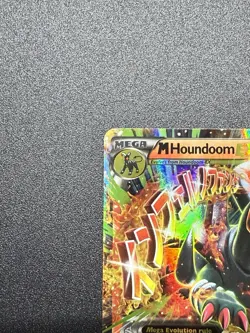 Pokemon TCG M Houndoom EX Ultra Rare Card 22/162 XY Breakthrough - Image 2