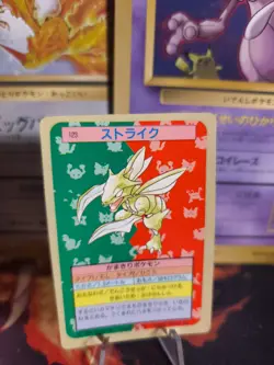 Pokemon Karte Card Topsun 1995 blue back bandai japanese Scyther Sichlor Exc-NM - Image 1