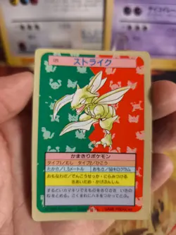 Pokemon Karte Card Topsun 1995 blue back bandai japanese Scyther Sichlor Exc-NM - Image 2
