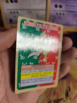 Pokemon Karte Card Topsun 1995 blue back bandai japanese Scyther Sichlor Exc-NM - Image 3