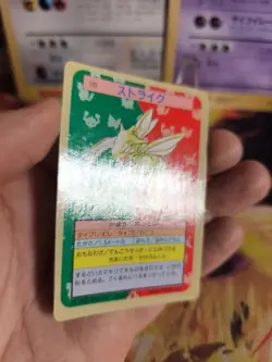 Pokemon Karte Card Topsun 1995 blue back bandai japanese Scyther Sichlor Exc-NM - Image 4