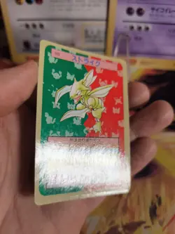 Pokemon Karte Card Topsun 1995 blue back bandai japanese Scyther Sichlor Exc-NM - Image 5