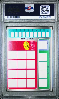 PSA 7 Rhydon 112 Scrt.Cards-Unscratched Pokemon 1997 Tomy Pokemon Scratch Cards - Image 2