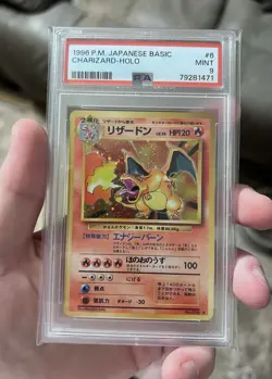 Pokemon 1996 P.M. JAPANESE BASIC CHARIZARD-HOLO, Base Set, PSA 9 - Image 1
