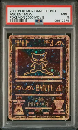 2000 POKEMON GAME MOVIE POKEMON 2000 MOVIE ANCIENT MEW PSA 9 - Image 1