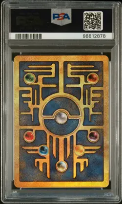 2000 POKEMON GAME MOVIE POKEMON 2000 MOVIE ANCIENT MEW PSA 9 - Image 2