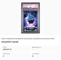 PSA 10 GEM MINT Shuppet #249 Carddass Zukan Advanced Gen. Bandai Pokemon POP 2 - Image 2