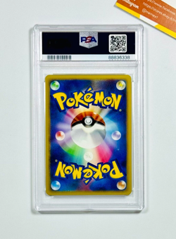 Pokemon PSA 10 Charmander #124 10th Anniversary Promo 2008 Japanese - Image 2