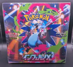Inferno X Sealed Booster Box Pokemon Japanese EX Mega US SELLER FREE SHIPPING - Image 1