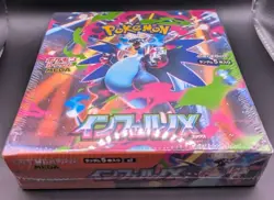 Inferno X Sealed Booster Box Pokemon Japanese EX Mega US SELLER FREE SHIPPING - Image 2