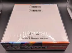 Inferno X Sealed Booster Box Pokemon Japanese EX Mega US SELLER FREE SHIPPING - Image 3