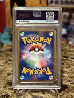 2002 Pokemon TCG JPN The Town On No Map Umbreon Holo 068/092 PSA 6 EX-MT - Image 2