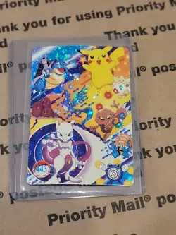 1999 Vintage Pocket Monsters Vending Prism - Mewtwo, Blastoise, Pikachu #443 - Image 1