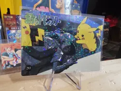 1999 Vintage Pocket Monsters Vending Prism - Stone Ash, Mew Mewtwo Fight #293 - Image 2