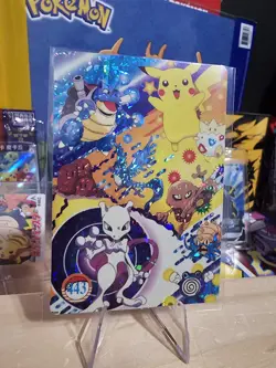 1999 Vintage Pocket Monsters Vending Prism - Mewtwo, Blastoise, Pikachu #443 - Image 1