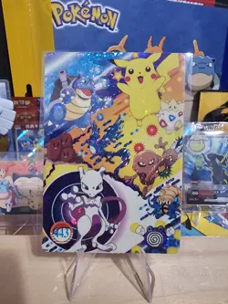 1999 Vintage Pocket Monsters Vending Prism - Mewtwo, Blastoise, Pikachu #443 - Image 2