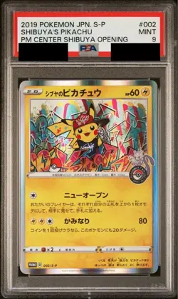 Pokemon Cards Shibuya's Pikachu 002/S-P S-P Japanese PROMO PSA9 - Image 1