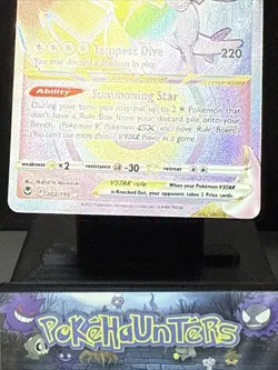 Pokemon Card Lugia VSTAR 202/195 Secret Rare Silver Tempest Holo Near Mint - Image 3