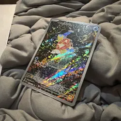 Pokemon 2023 Paldea Evolved Magikarp Holo Illustration Rare Card 203/193 NM - Image 3