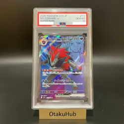 PSA 10 Pokemon Card N's Zoroark ex 117/100 Sv9 Battle Partners Holo Japanese - Image 1