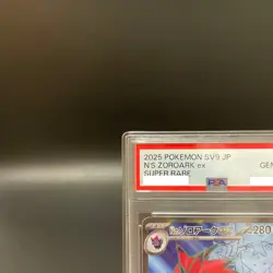 PSA 10 Pokemon Card N's Zoroark ex 117/100 Sv9 Battle Partners Holo Japanese - Image 2