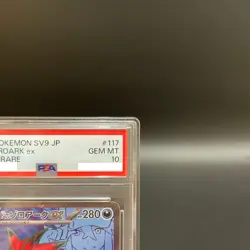 PSA 10 Pokemon Card N's Zoroark ex 117/100 Sv9 Battle Partners Holo Japanese - Image 3