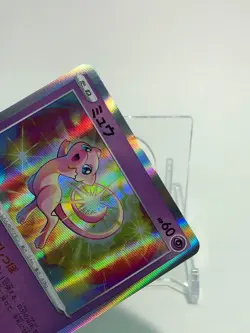 Mew Pokemon Card TCG 052/172 s12a VSTAR Universe Nintendo Japanese From Japan - Image 3