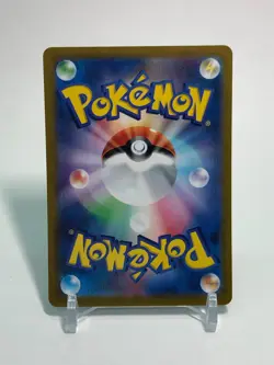 Mew Pokemon Card TCG 052/172 s12a VSTAR Universe Nintendo Japanese From Japan - Image 5