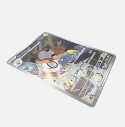 Raichu AR 074/071 SV2D Clay Burst Pokemon Card Game Japanese Scarlet & Violet - Image 5