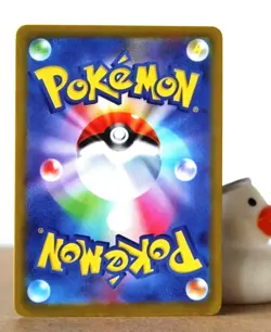 Pokemon Hentai sexy Card - Cynthia (Pokegirl) Shirone - Fan card ʘʘ waifu - Image 4
