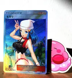 Pokemon Hentai sexy Card - Dawn (Pokegirl) - Fan card ʘʘ waifu - Image 3