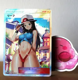 Pokemon Hentai sexy Card - Leaf (Pokegirl) - Fan card ʘʘ waifu - Image 3