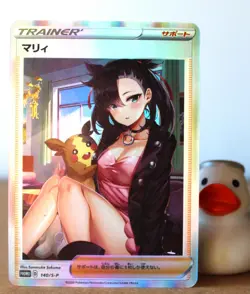 Pokemon Hentai sexy Card - Marnie & Morpeko - Fan card ʘʘ waifu - Image 3