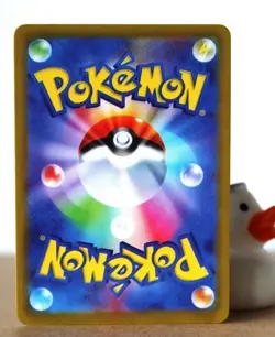 Pokemon Hentai sexy Card - Rosa & Snivy (Pokegirl) Mei - Fan card ʘʘ waifu - Image 4