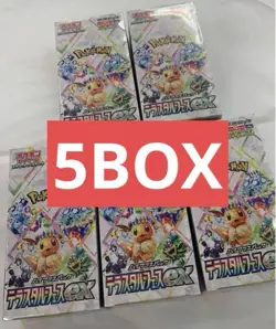 Pokemon Card Terastal Festival ex Booster Box x 5 sv8a Japanese shrink-wrapped - Image 1