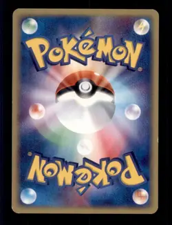 Pokemon Card 1st ED Japanese Electrike Aqua Deck Kit 018/033 LIGHTLY PLAYED TCG! - Image 2