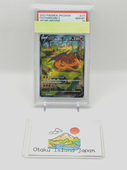 PSA 10 Charizard V 211/172 s12a Special Art Rare SAR VSTAR Universe Pokemon Card - Image 1