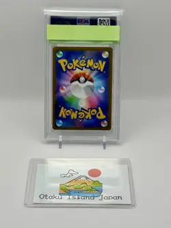 PSA 10 Charizard V 211/172 s12a Special Art Rare SAR VSTAR Universe Pokemon Card - Image 2