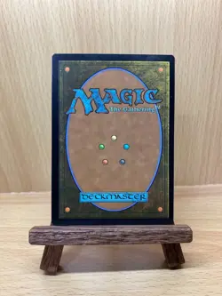 Unleash Fury - NM - SCD 166 MTG Magic The Gathering - Image 2