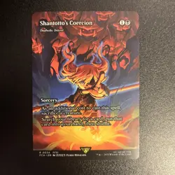 Shantotto's Coercion - Diabolic Intent (Showcase) Final Fantasy Regular - Image 1