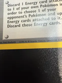 Shadowless Super Energy Removal Rare Unlimited Base Set 079/102 Pokemon TCG NM - Image 3