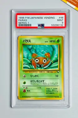 Pokemon 1998 PSA 9 Paras Series 1 Vending #46 Japanese - Image 1