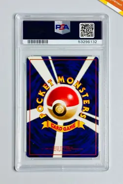 Pokemon 1998 PSA 9 Paras Series 1 Vending #46 Japanese - Image 2