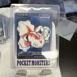 Pokemon TCG Vintage 1997 RARE Goldeen Japanese Carddass File No 118 - Image 1