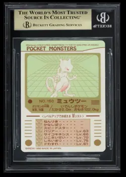 1998 Pokemon Bandai Sealdass Sticker Mewtwo BGS 9.5 Japanese #150 Prism - Image 2
